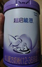 雀巢（Nestle）【超值加量】 超启能恩3段 适度水解配方奶粉 3倍DHA 12-36月850g 实拍图