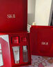SK-II神仙水75ml精华液sk2水乳化妆品护肤品套装礼盒生日新年礼物女 实拍图