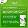 善存多维元素片(29) 30片OTC成人补充30种复合维生素d叶酸备孕期维生素cVb族Ve钙铁锌VA 实拍图