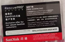 闪迪（SanDisk）256GB SD内存卡 4K V30 U3 C10 相机存储卡 读速200MB/s 写速140MB/s 微单/单反相机内存卡 实拍图