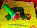 小彼恩毛毛虫点读笔彩虹兔双语童谣睡前故事启蒙男女孩玩具儿童新年礼物 实拍图