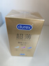 杜蕾斯（durex） 避孕套 安全套 超薄尊享三合一18只男女用套套成人计生情趣用品 实拍图