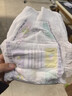 五羊（FIVERAMS）拉拉裤薄薄芯成长裤L44片(9-14kg)婴儿尿不湿超薄透气瞬吸干爽 实拍图