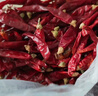 干辣椒特辣香辣自然风干小米辣红辣椒干货香辛卤料 干辣椒1斤 实拍图