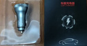 纽曼（Newsmy）车载充电器100w超级快充一拖三点烟器转换插头usb接口车充Type-c高功率适用苹果16/17华为 实拍图