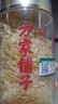 方家铺子有机本草银耳40g/罐 银耳碎古田白木耳银耳早餐速食低脂代餐 实拍图