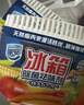 家安（HomeAegis） 天然椰壳冰箱祛味剂65g（活性炭吸味 除菌防串味 持久5个月） 实拍图