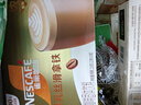 雀巢（Nestle）【侯明昊推荐】慕斯卡布奇诺速溶三合一减蔗糖冲调饮品19g*12条 实拍图