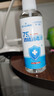 海氏海诺 75%酒精消毒液 医用乙醇酒精喷雾便携家用 100ml*10小瓶 实拍图