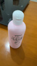 贝亲（Pigeon）桃子水 宝宝婴儿儿童桃叶精华 液体爽身露 日本本土版 200ml*1 实拍图