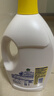 滴露（Dettol）衣物除菌液柠檬3L*3瓶杀菌除螨内衣衣物消毒液可配洗衣液儿童可用 实拍图