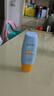 Mistine蜜丝婷防晒霜小黄帽60ml*2防水汗防紫外线高倍spf50+新年礼物 实拍图