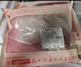 鲜京采澳洲精选原切羊肋排（偏瘦） 2斤/袋 草饲羊肉 京东自有品牌 实拍图