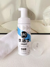 优洁士羽绒服清洗剂干洗免水洗衣物去油污去渍蓬松防静电神器棉衣洗涤液 【90%客户选择】局部顽渍干洗-羽绒服干洗剂100ml 实拍图