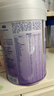 美赞臣 亲舒 婴儿乳蛋白部分水解配方奶粉 1段 850g 0-12月 低适乳糖 实拍图