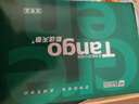 天章 （TANGO）新绿天章A4打印纸 80g 250张 双面打印复印纸 打印试卷作业 草稿纸 单包【匠心品质款】 实拍图