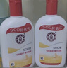 大宝SOD蜜300ml青花香型乳液面霜润肤补水保湿男女士身体乳新年礼物 实拍图
