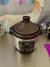 美的（Midea）电炖锅电砂锅快炖煲汤锅炖汤锅 电煮炖盅煮粥紫陶锅3.5L辅食锅多功能炖锅MD-DGE35J56 实拍图