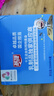 燕塘 乐比 儿童小孩成长牛奶乳酸菌饮品早餐奶 原味 120ml*16盒*3箱 实拍图