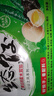 吴大嫂 东北水饺 素三鲜黄瓜鸡蛋木耳水饺 800g 40只 饺子蒸饺煎饺锅贴 实拍图