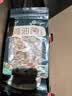 小甄菌鲜鲜红山珍菌菇礼盒700g 干货企业团购中秋礼盒送人长辈火锅煲汤 实拍图