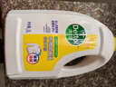 滴露（Dettol）衣物除菌液 消毒液 柠檬3L 99.9%杀菌除螨内衣儿童衣物可配洗衣液 实拍图