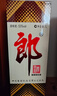 郎酒 郎牌郎酒 酱香型白酒 53度 1000ml*6瓶 整箱装 实拍图