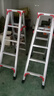 齐鲁安然 加固铝合金梯子 双侧折叠梯 人字梯 工程梯 库房 装修梯具 加厚 150CM 实拍图