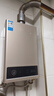 美的【HWA Pro 14L】优于13L 家用智能变频 恒温节能 低水压启动 上门安装 燃气热水器 实拍图