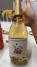 露颂西班牙原瓶进口气起泡酒莫斯卡托甜白葡萄酒微醺果750mL*1年货节 实拍图