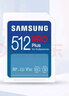 三星（SAMSUNG）512GB SD存储卡 高速PRO蓝卡 U3SD相机内存卡支持微单/单反相机4K视频 读速180MB/s写速130MB/s 实拍图