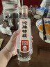 沱牌 特级 T68 升级版 浓香型 白酒 45度 480ml*6瓶 整箱装  实拍图