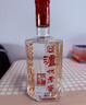泸州老窖 六年窖头曲 浓香型白酒 52度 500ml 单瓶装 实拍图