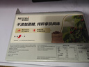 雀巢（Nestle）【樊振东同款】咖啡粉2合1无蔗糖速溶冲调饮品盒装24条264g 实拍图