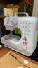芳华505A升级版台式电动吃厚多功能缝纫机简易锁边家用可钉扣锁扣眼 白紫标配+扩展台+大礼包 实拍图