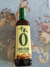 千禾3年窖醋5度 500mL【0添加】老陈醋凉拌饺子食用炒菜蘸食 实拍图