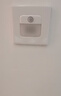 公牛（BULL）开关插座G36系列人体感应地脚灯G36D123白色暗装 实拍图