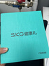 SKG颈椎按摩器G5颈部肩颈按摩仪U型枕脉冲揉捏护颈仪脖子牵引热敷 新年礼物实用送父母亲长辈男女友 【新品爆卖30万+】升级限定礼盒装 实拍图