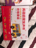 学而思Singing A-Z欢唱童谣&Talking A-Z情景表达英语启蒙发声书 套装两册 语感大启蒙听说唱跳英语语感启蒙绘本 紧抓宝宝语言黄金期 点读书 发声书 有声书 早教发声书 实拍图
