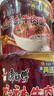 康师傅方便面 经典麻辣牛肉桶面114g*12 泡面整箱速食 方便食品 实拍图