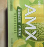 伊利安慕希AMX 新疆哈密瓜味酸奶230g*10瓶 礼盒装 实拍图