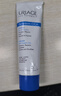 依泉（Uriage）多效舒缓修复霜15mlB5修护霜 舒缓泛红保湿 法国原装进口 实拍图