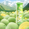 伊利安慕希AMX 新疆哈密瓜味酸奶230g*10瓶 礼盒装 实拍图