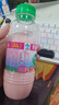 李子园【成毅同款】甜牛奶乳饮料草莓味400g*10瓶儿童奶早餐奶送礼黑五 实拍图