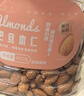 新边界 原味巴旦木仁400g 每日坚果炒货休闲零食干果扁桃仁大杏仁 实拍图