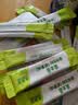 美澳健益生菌固体饮料奶香型1.5g*30袋 30袋*1盒 实拍图