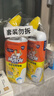 威猛先生（Mr Muscle）洁厕灵 750g*4瓶 柠檬草香 洁厕剂 洁厕液厕所马桶除垢去渍去异味 实拍图