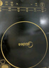 美的（Midea）电磁炉套装家用大功率一键爆炒带锅电磁灶套装火锅电磁炉一体电炒锅WK2102T配双锅 实拍图