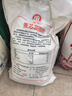 古船麦芯富强粉10斤中筋小麦粉 馒头粉饺子粉包子粉 烙饼烘焙通用粉 实拍图