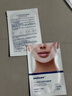 sakose凡士林提拉紧致面膜6片装V绷带面膜挂耳脸部紧致修护男女用 实拍图